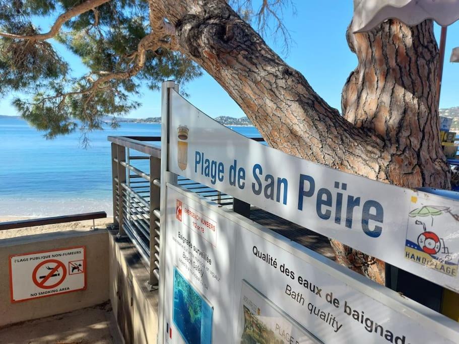 Charmant Mazet - Plage A Pied Saint-Peïre-sur-Mer المظهر الخارجي الصورة
